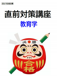 EYE 2026ǯɸ ľкֺ ԡɹά