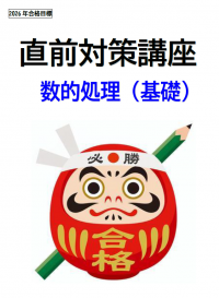 EYE 2026ǯɸ ľкֺ Ūʴ 