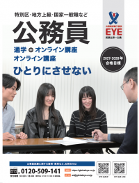 2028ǯɸ ڥ饤ֺ¡2ǯָ̼5դȡ륵ݡȥݥʶܡк