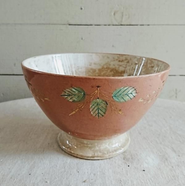 カフェオレボウル - ArlingtonRow