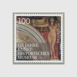 オーストリア 2016年KHM(美術史美術館)125年