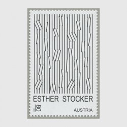 オーストリア 2016年エスター・ストッカー
