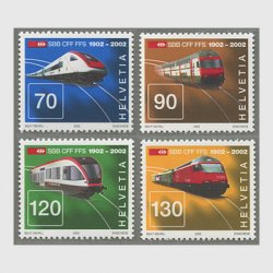 スイス 2002年スイス鉄道100年4種