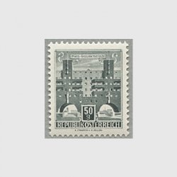 オーストリア 1960年建物シリーズ9種 - 日本切手・外国切手の販売 