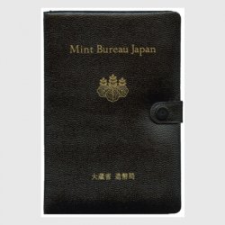 日本ミントセット・プルーフ - 日本切手・外国切手の販売・趣味の切手