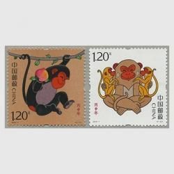 中国切手 T4 革18 1974年 郵趣