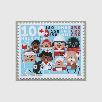 スイス 2016年スイス赤十字150年 - 日本切手・外国切手の販売・趣味の切手専門店マルメイト