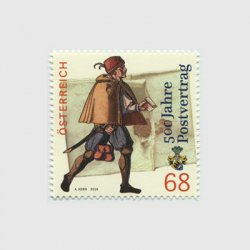 オーストリア 2016年郵便条約500年