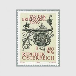 オーストリア 1969年郵便局の看板