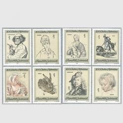 オーストリア 1966年アルプスの花6種 - 日本切手・外国切手の