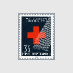 オーストリア 1965年国際赤十字会議