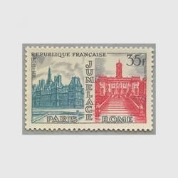 20251004フランス切手 - 趣味の切手専門店マルメイト | 外国切手・切手
