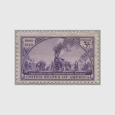 アメリカ 1944年大陸横断鉄道75年 - 日本切手・外国切手の販売・趣味の