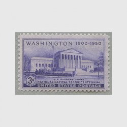 アメリカ 1950年連邦首都150年 - 最高裁判所