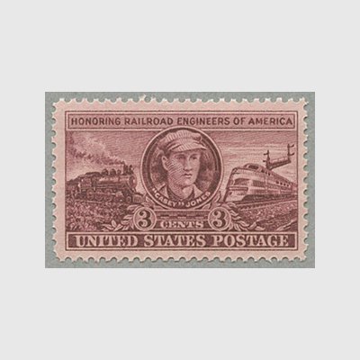 アメリカ 1950年鉄道技師 - 日本切手・外国切手の販売・趣味の切手専門