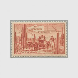 アメリカ 1953年ニューヨーク市300年 - 日本切手・外国切手の販売 
