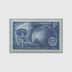アメリカ 1956年第5回国際切手展（FIPEX） 小型シート - 日本