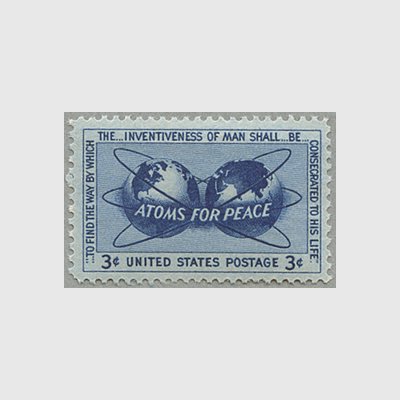 アメリカ 1955年原子力平和利用 - 日本切手・外国切手の販売・趣味の切手専門店マルメイト