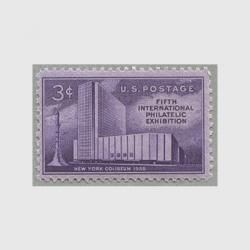 アメリカ 1956年教育者B.T.ワシントン生誕100年 - 日本切手