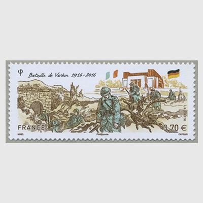 フランス 16年ベルダンの戦い100年 日本切手 外国切手の販売 趣味の切手専門店マルメイト フランス 16年ベルダンの戦い100年 日本切手 外国切手の販売 趣味の切手専門店マルメイト