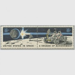 アメリカ 1971年宇宙開発10年2種連刷