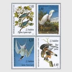 フランス2003年 フランスの自然 海外の鳥 - 趣味の切手専門店