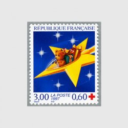 フランス 1997年赤十字切手 星の飛行機とクマ