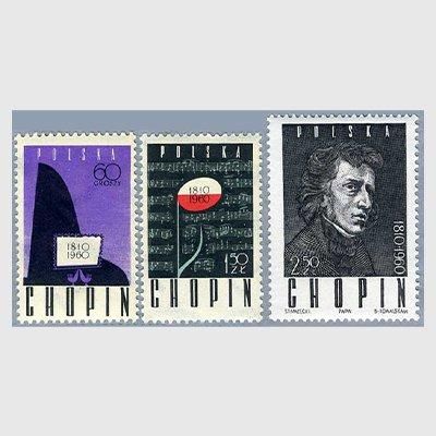 優待特典一覧 ポーランド 1960年ショパン生誕150年3種 - 日本切手・外国切手の パンツ