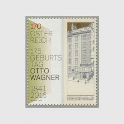 オーストリア 2016年オットー・ワーグナー生誕175年