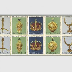 スウェーデン 1971年スウェーデンのレガリア切手帳