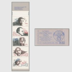 スウェーデン 1986年ノーベル平和賞受賞者切手帳
