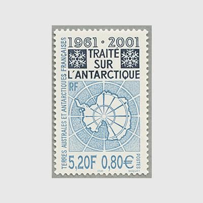航空切手（フランス領南方・南極地域） - メルカリ