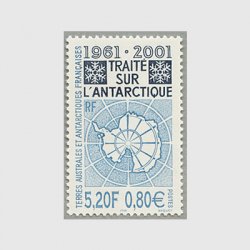 仏領南方南極地方 2001年南極条約40年