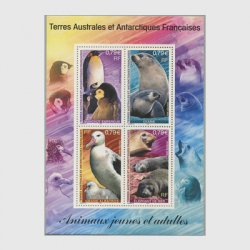 仏領南方南極地方 - 日本切手・外国切手の販売・趣味の切手専門店