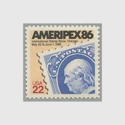 外国日本切手 アメリカ - 日本切手・外国切手の販売・趣味の切手専門店マルメイト