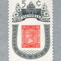 カナダ 1962年ビクトリア州都100年