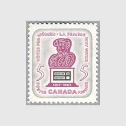 カナダ - 趣味の切手専門店マルメイト | 外国切手・切手収集用品