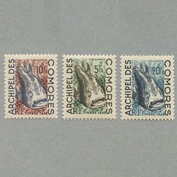 コモロ諸島 1954年シーラカンス - 日本切手・外国切手の販売・趣味の