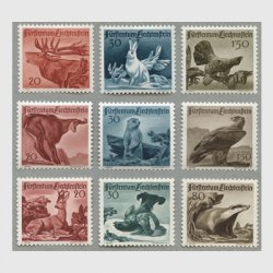 リヒテンシュタイン 1946-50年動物と鳥９種