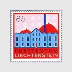 4761 外国切手 リヒテンシュタイン 1976年 ルーベンス生誕 美術 凹版 4761 外国切手 リヒテンシュタイン 1976年 ルーベンス生誕 美術