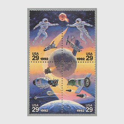 アメリカ 1992年宇宙開発4種連刷 - 日本切手・外国切手の販売・趣味の