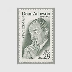アメリカ 1993年ボクサー ジョー・ルイス - 日本切手・外国切手