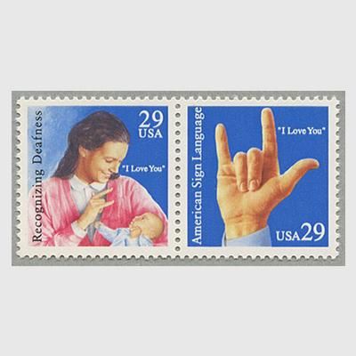 アメリカ 1993年手話2種連刷 - 趣味の切手専門店マルメイト