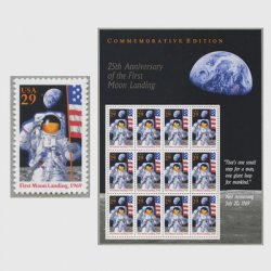 アメリカ 1992年宇宙開発4種連刷 - 日本切手・外国切手の販売・趣味の 