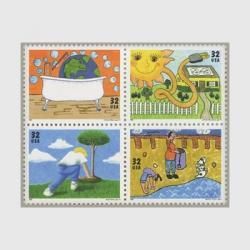 アメリカ 1993年手話2種連刷 - 趣味の切手専門店マルメイト
