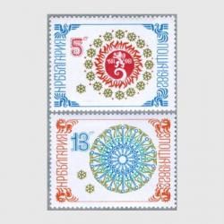 72604セール現品限　外国切手　ブルガリア発行宝飾美術6種揃 72604セール現品限 外国切手 ブルガリア発行宝飾美術6種揃 72604
