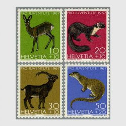 スイス 1965年ハリネズミ(5+5c)など5種 - 日本切手・外国切手の販売