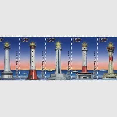 中国 2016年灯台5連 - 日本切手・外国切手の販売・趣味の切手