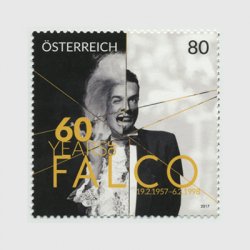 オーストリア 2017年ファルコ生誕60年