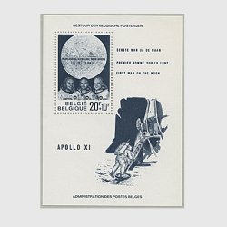 ベルギー 1969年アポロ11号月面着陸小型シート